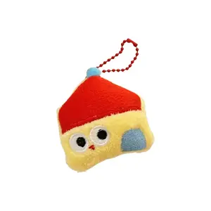 Cute Chip Милая плюшевая подвеска с красным носом в виде щенка и коттеджа, креативная и необычная, высота 10см