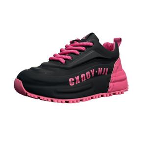 Banas Низкие повседневные кроссовки унисекс Dragon Fruit, цвет Dragon Fruit