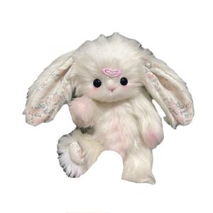 Флоральный длинноухий кролик DIY набор для рукоделия тканевая сумка кукла плюшевая кукла высота 20см Dolls and bears dance