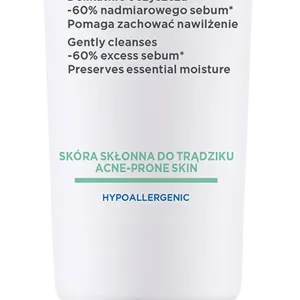 Очищающий гель для лица против несовершенств, 150 мл Mixa Lab