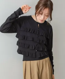 Вязаный кардиган с многоярусной оборкой и бюстье, которое можно носить двумя способами.