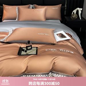 LUOLAI HOME Комплект постельного белья 1,5 м, 4 предмета, простыня, клетка, цвет мокко-оранжевый