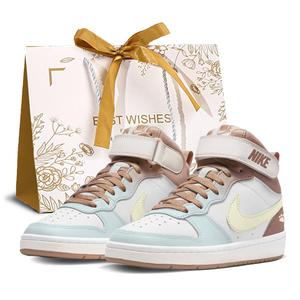 Детские скейтерские кеды Court Borough Nike, желтый