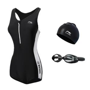 Женский купальник LINING, Swimsuit+Swimming Cap+Swim Goggles