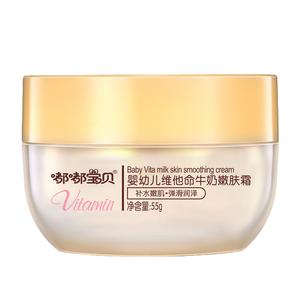 Детский витаминный молочный крем для успокоения 55g Toot baby