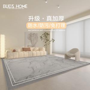 Budis Ковер 160х230 см для гостиной/спальни waterproof, в скандинавском стиле, с утолщенным плюшем