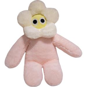 Плюшевая кукла Petal Doll высотой 40 см Love of wormwood, розовый