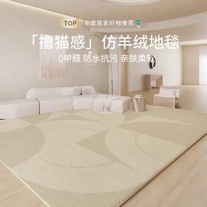 Budis Ковер 240х340 см для гостиной/спальни, роскошный, большой, customizable