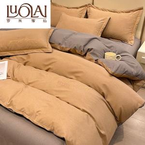 LUOLAI HOME Комплект постельного белья 3 предмета, размер 150x200 см