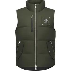 Moose Knuckles Пуховик мужской olive green