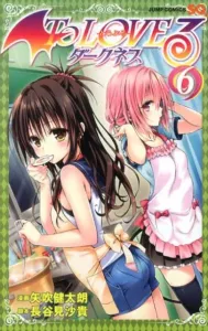 To Love-Ru Darkness (6) (Jump Comics SQ.)