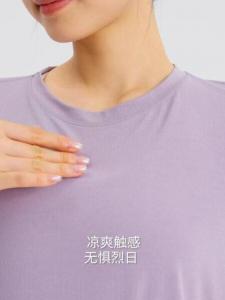 Женская базовая тренировочная футболка с открытой спиной Decathlon - чёрная