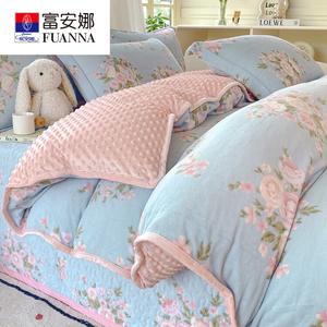 Fuanna Пододеяльник и простыня на резинке 150 см, 200х230 см, вельвет, цвет The Wind Blows Half Summer