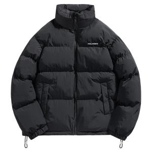 Стеганая куртка унисекс Mulinsen, светло-розовый