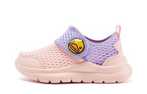 B.Duck Желтые утиные дышащие детские повседневные туфли для детей от 3 до 7 лет