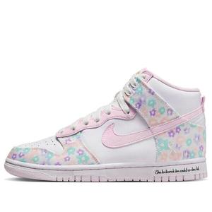 Кроссовки x doernbecher xix dunk высокие Nike, белый