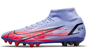 Футбольные кроссовки унисекс Nike Mercurial Superfly 8