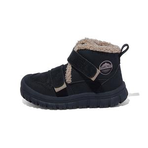 Детские скейтерские кроссовки Kids Snoffy, черный