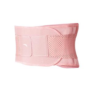 Бандаж для спины спортивный и фитнес тренировки йога взрослые защитный ANTA, Texture Powder[Non-Slip And Non-Chest-Clogging]7 Bionic Support Strips-Comfortable And Non-Choking