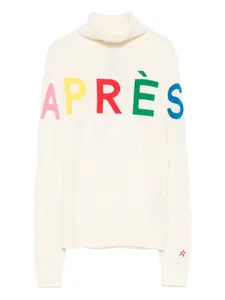 Джемпер Rainbow Après Perfect Moment, нейтральный