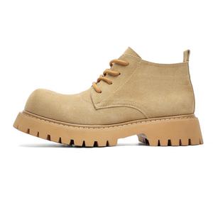 WEISHIBANGWEI Ботильоны унисекс желтые