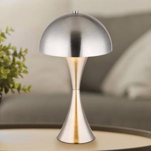 Настольная лампа Globo Lighting Dima, железо - 1-пламень - серебро