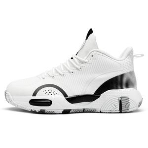 Beta Амортизирующие противоскользящие износостойкие дышащие легкие баскетбольные кроссовки мужские высокие белые, цвет White