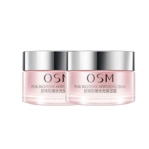 OSM Крем увлажняющий Pearl Soft Pink Dewy Moisturizing Cream увлажняет и питает 50г/50г*2