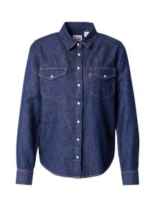 Блузка LEVI'S  ICONIC WESTERN IN LINEN DENIM, темно-синий
