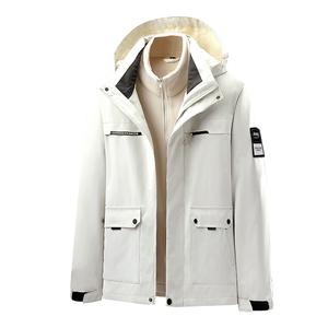 Куртка мужская JEEP SPIRIT, темно-синяя