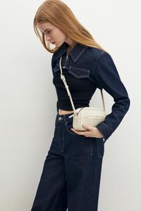 Сумка через плечо с карманом Pull And Bear, экрю