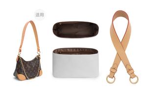 Lan Bao Fan Дюпон Хранение и организация бумаги Унисекс