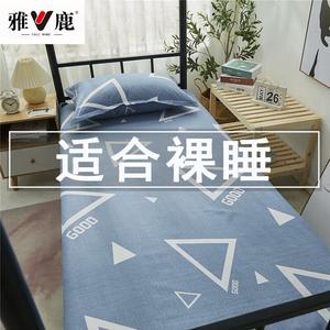 Yalu Простыня 230х230 см и 2 наволочки, хлопок, Shidai Yinxiang