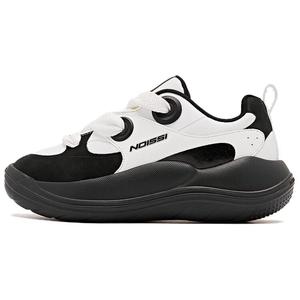 Кроссовки женские Lifestyle с низким верхом, цвет слоновой кости/черный Qiaodan