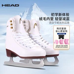 HEAD Коньки для фигурного катания F200 для начинающих, взрослые и детские, для ледовых катков, набор с наколенниками и защитой, размер 31