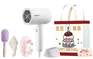 Фен для волос с холодным и горячим воздухом PH1621 PH1622 Poree, PH1621 Exclusive Limited Birthday Gift Bag Set