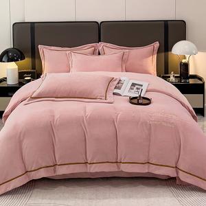 Antarctic Комплект постельного белья 1,8 м, 4 предмета, простыня на резинке, пододеяльник 200х230 см