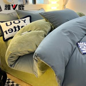 Yalu Пододеяльник 200х230 см из молочного велюра, односторонний велюр, цвет светлый синий + матча