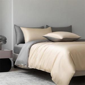 Generic Комплект постельного белья из шелка тутового шелкопряда однотонный гладкий