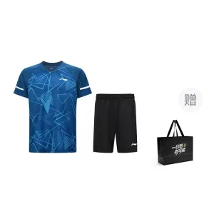 LINING Бадминтонная серия комплект майки для бадминтона unisex новый denim blue