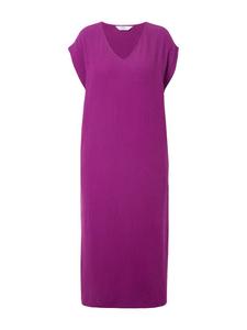 Платье до колена Studio Untold