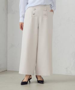 Морские штаны Comme Ca Ism, цвет Greige