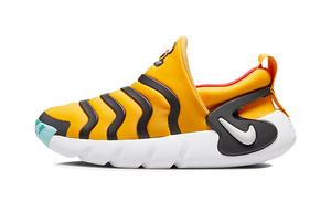 Детские кроссовки Nike Dynamo GO BP