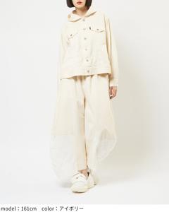 Расклешенная джинсовая куртка Gomme, цвет Ivory