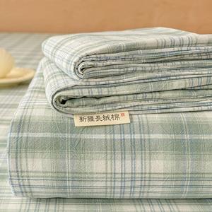 Avivi Простыня из хлопка 160х230 см, цвет Green light year