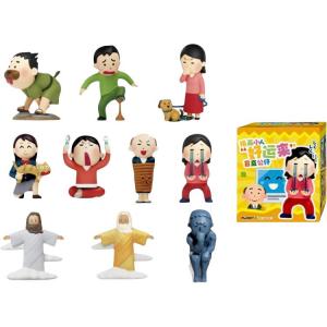 Фигурка-иллюстрация, коллекция Good Luck Come, мем-кукла, мистический бокс, одиночный мистический бокс/полный набор 8 шт X11 SPACE