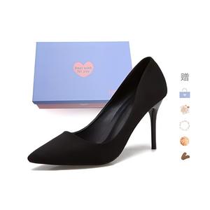 Xingdiman Туфли-лодочки на шпильке для женщин в подарочной упаковке - черные 10 см, цвет Black 10CM[Gift Box Set]