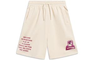 Спортивные шорты Disney X Disney женские, заварной крем, пепел Lining