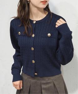 кардиган tiptop/cable с золотыми пуговицами