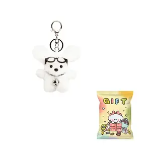 Плюшевый кулон из коллекции Grasshopper Puppy Collection, высота 8см Brangdy